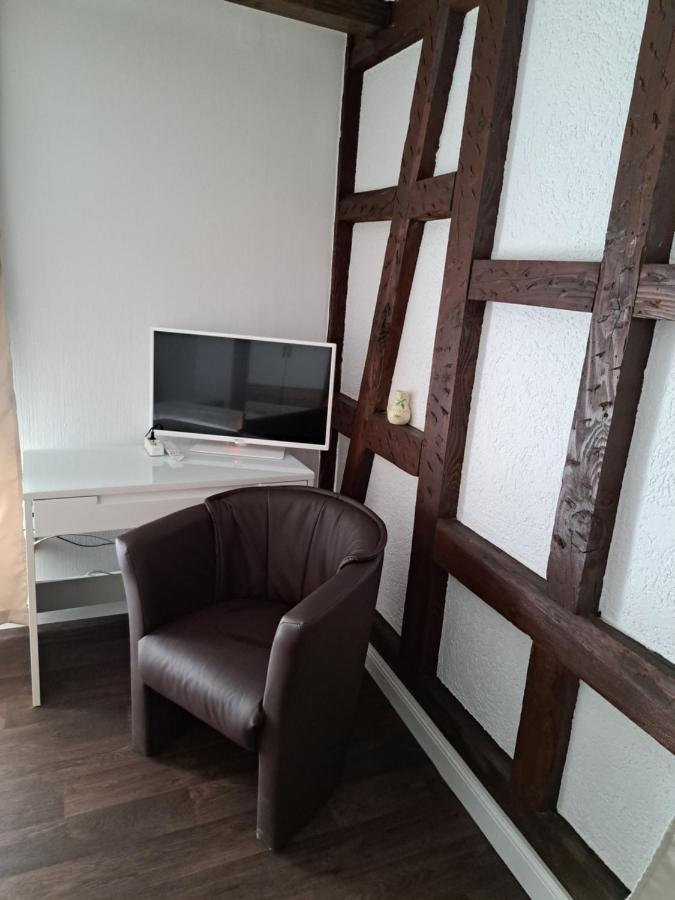 Appartamento Wohn Eitel, Erholung Pur